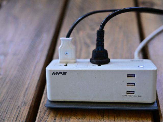 Comment l&rsquo;IA peut optimiser la gestion énergétique de votre entreprise